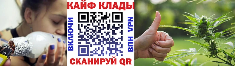 Купить закладку Алексин Амфетамин МЕФ A-PVP ГАШ МАРИХУАНА
