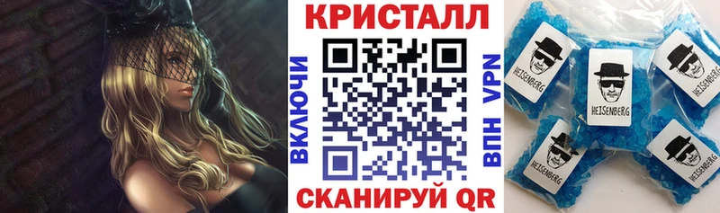купить наркотики цена Алексин KRAKEN ТОР Амфетамин Premium
