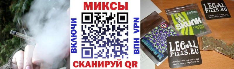 БУТИРАТ жидкий экстази  Алексин 