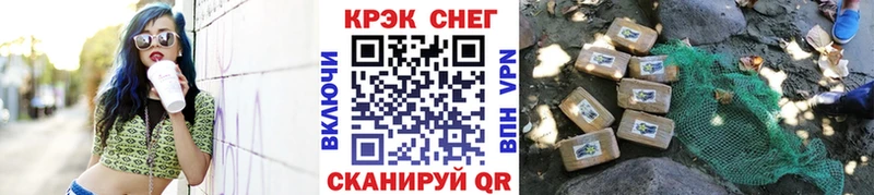 цены   Алексин  kraken зеркало  Кокаин FishScale 