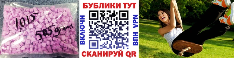 Ecstasy таблы  hydra зеркало  Алексин 
