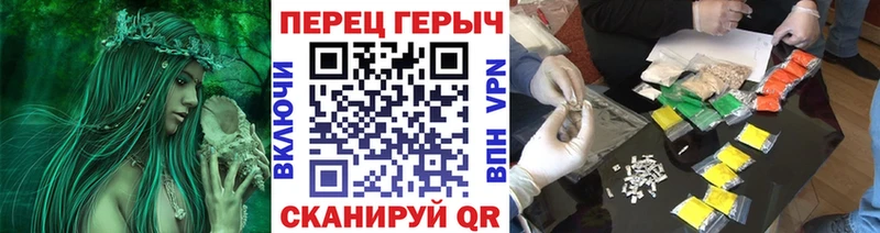ГЕРОИН VHQ  Алексин 