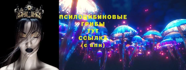 MESCALINE Алзамай