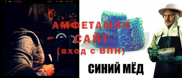кокс Алексин