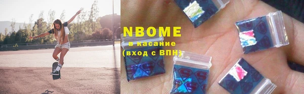 кокс Алексин