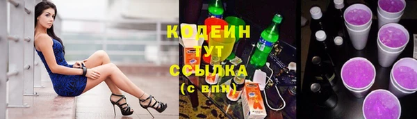 MESCALINE Алзамай