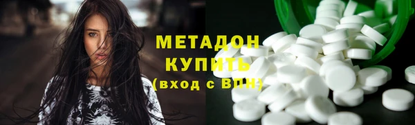 MESCALINE Алзамай