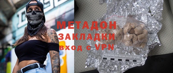 кокаин колумбия Абаза