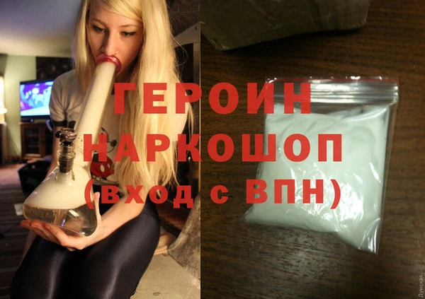 метадон Медвежьегорск