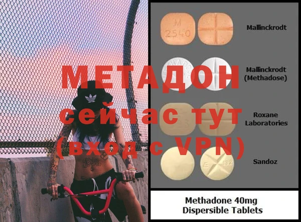 MESCALINE Алзамай