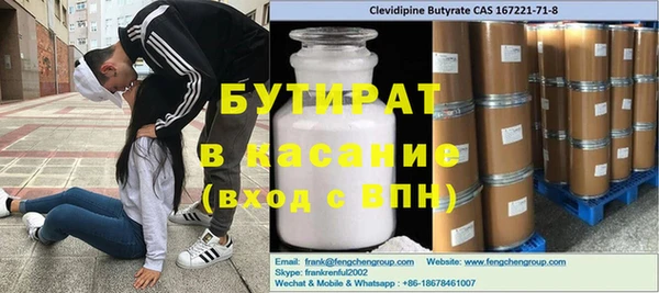 кокс Алексин