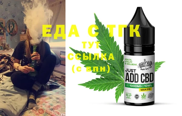 кокаин колумбия Абаза