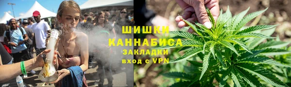 MESCALINE Алзамай