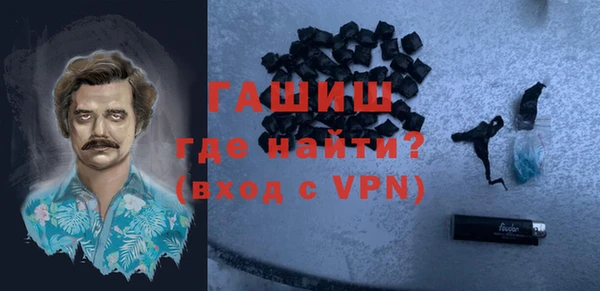 MESCALINE Алзамай