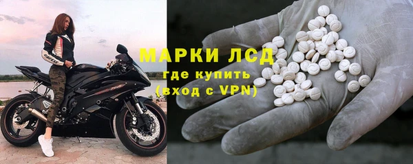 кокс Алексин