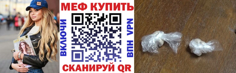 МЯУ-МЯУ мяу мяу  дарнет шоп  Алексин 