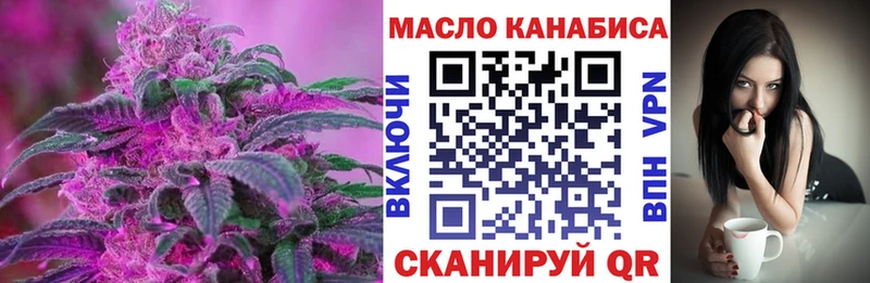 где купить наркоту  Алексин  Дистиллят ТГК концентрат 