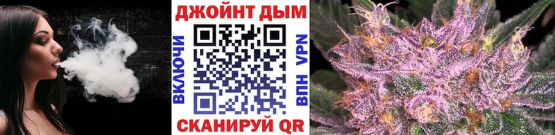 Бошки Шишки White Widow  Алексин 